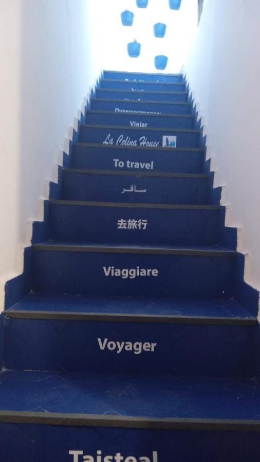 La Colina House Taghazout酒店 外观 照片